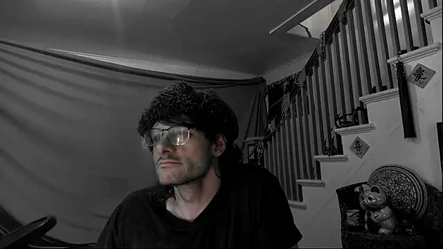 MasterDaddyCool: онлайн-секс-чат