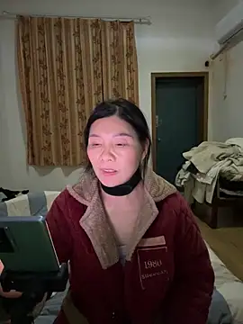 Онлайн чат XXX xiiuuff18