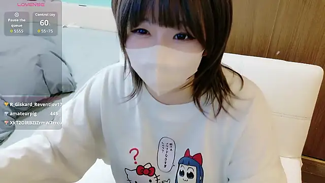 Himari_0x0n Live XXX chat