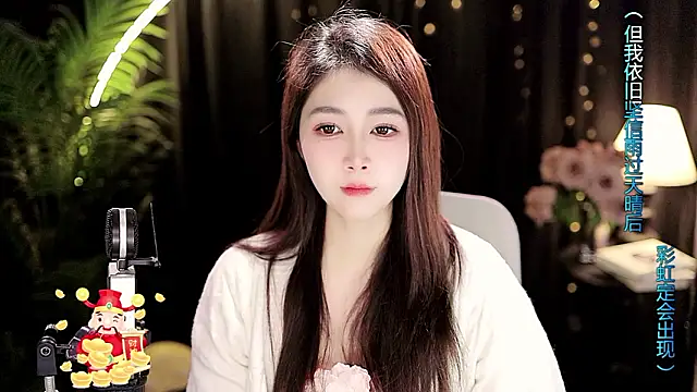 Sweet-Tea – Live XXX-chat