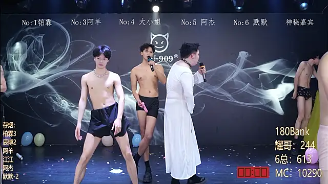 MS-180- Obrolan Langsung XXX