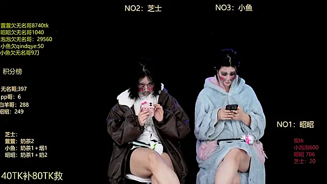 Chat XXX Live D-lucky2