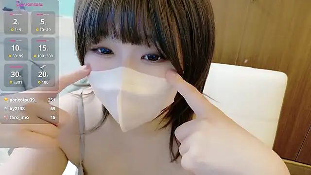 Himari_0x0 – webcam-show