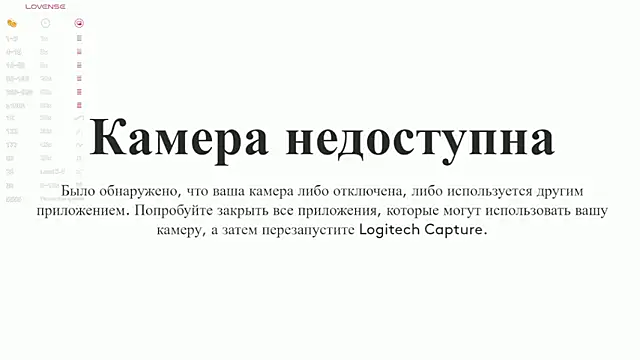 kwana_colada: онлайн-секс-чат