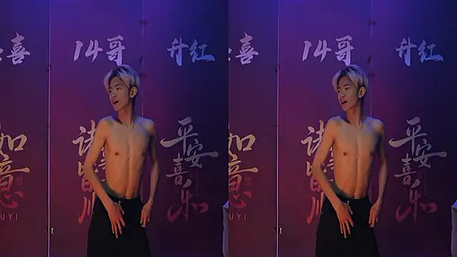 sweetboys666's Live XXX Chat