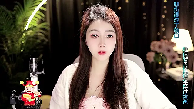 Sweet-Tea Adlı Modelin Canlı XXX Sohbeti