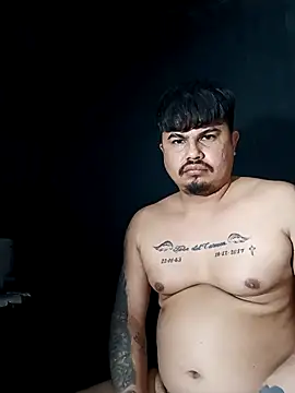 Онлайн чат XXX DickMasterfindom