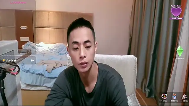 Tsia-Die's Live XXX Chat