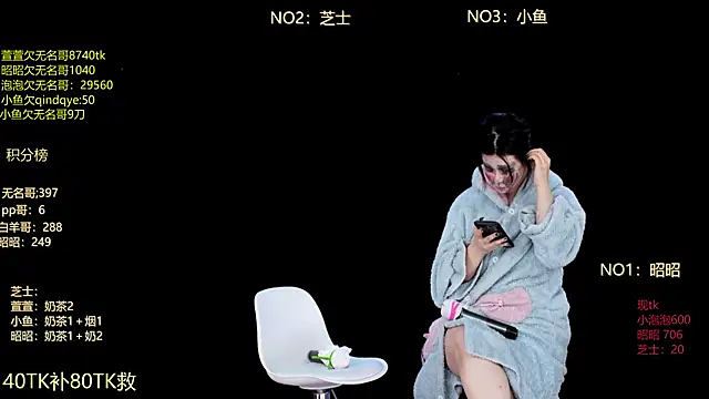 D-lucky2 – Live XXX-chat