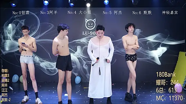 MS-180-: онлайн-секс-чат