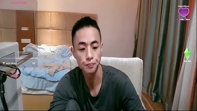 Онлайн чат XXX Tsia-Die