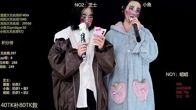 Živý XXX chat D-lucky2