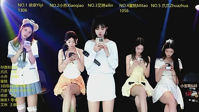 Lucky_aixi – webcam-show