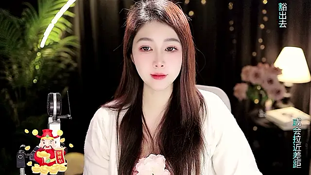 Sweet-Tea's Live XXX Chat