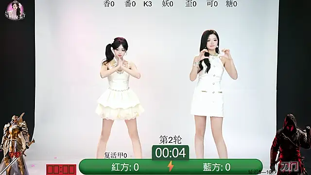 Živý XXX chat Shiny-girl7788