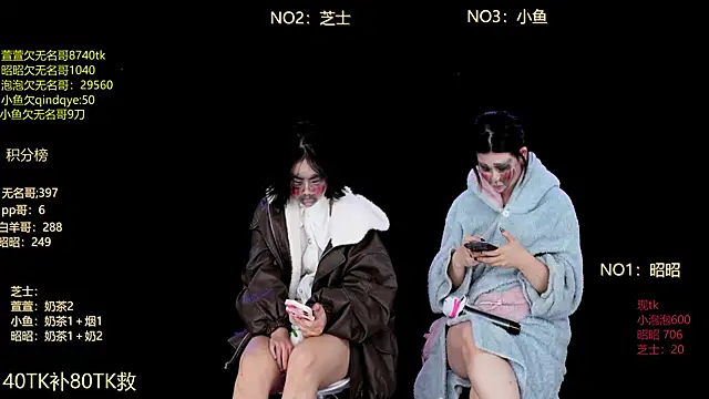 D-lucky2: онлайн-секс-чат