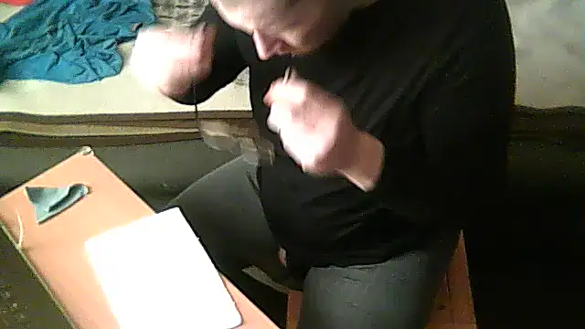 schmidtler35 Webcam Show