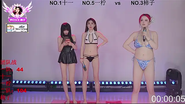 ERA_002 Chat XXX live