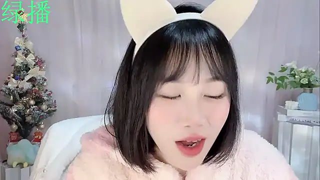 Pinkgirl520's Live XXX Chat