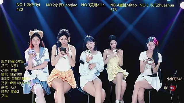 دردشة Lucky_aixi الجنسية المباشرة