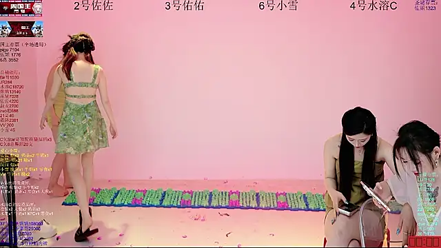 ATY1314's Webcam Show