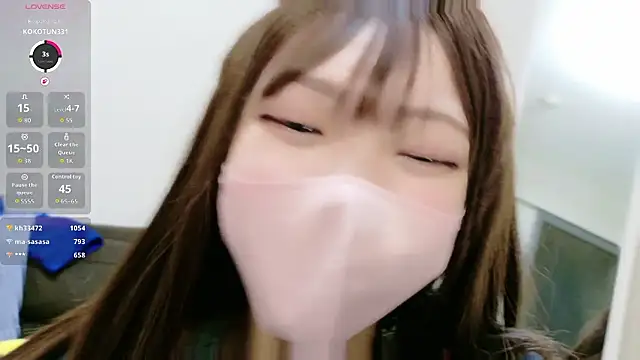 Nanamin- Chat XXX in diretta