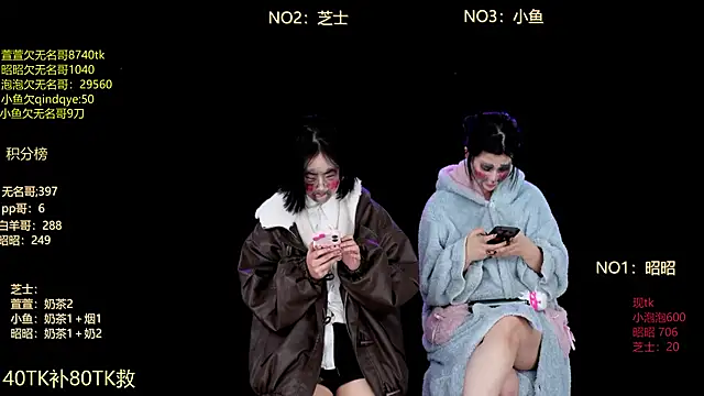 D-lucky2: απευθείας συνομιλία ΧΧΧ