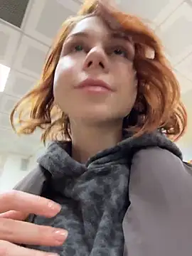 RosieSecret: απευθείας συνομιλία ΧΧΧ