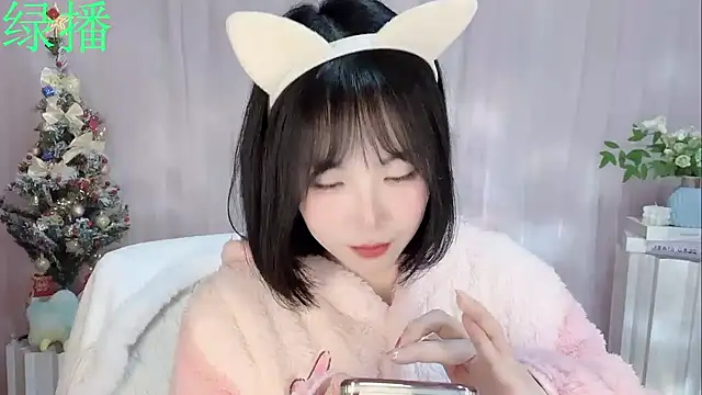 Pinkgirl520 – Live XXX-chat