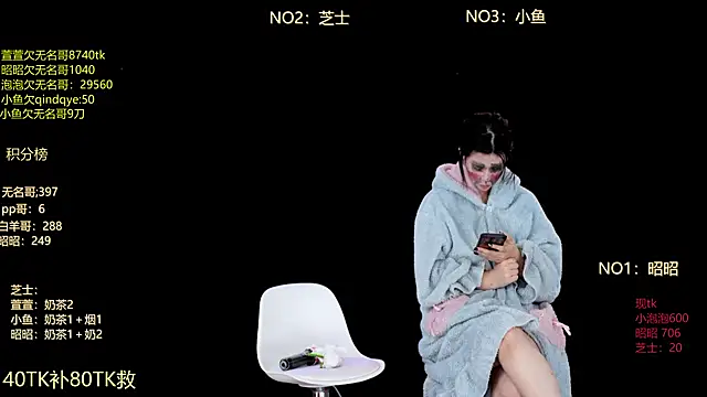 Chat XXX Live D-lucky2