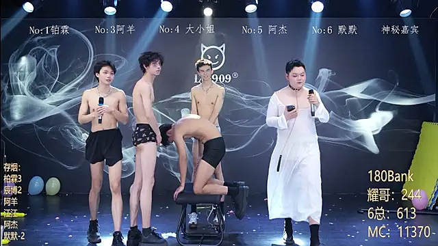 MS-180-'s Live XXX Chat