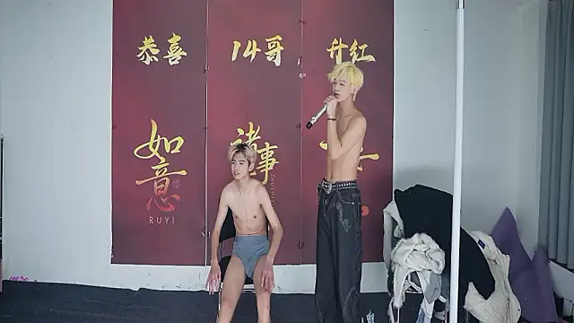 sweetboys666's Live XXX Chat