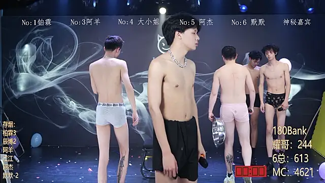 Chat XXX en directo de MS-180-