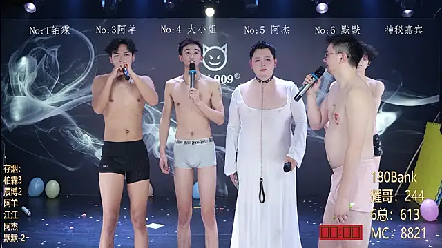 XXX chat uživo modela MS-180-