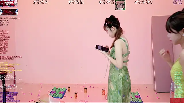 ATY1314 Chat XXX in diretta