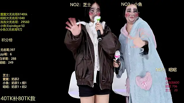 D-lucky2's Live XXX Chat