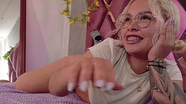 Haelycute: онлайн-секс-чат