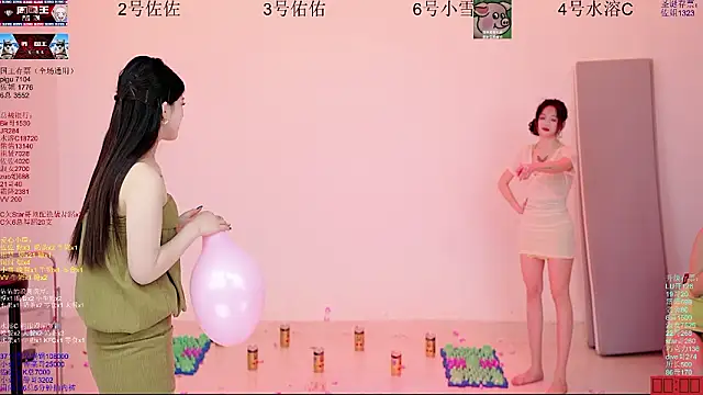 ATY1314's Live XXX Chat