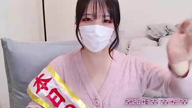 Chat XXX Live -Manamin-