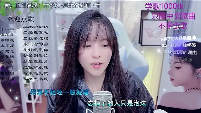 Chat XXX Live LazyCat94624