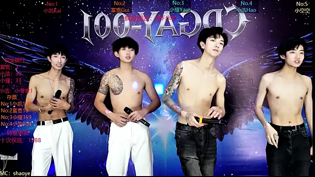 CDGAY_001: απευθείας συνομιλία ΧΧΧ