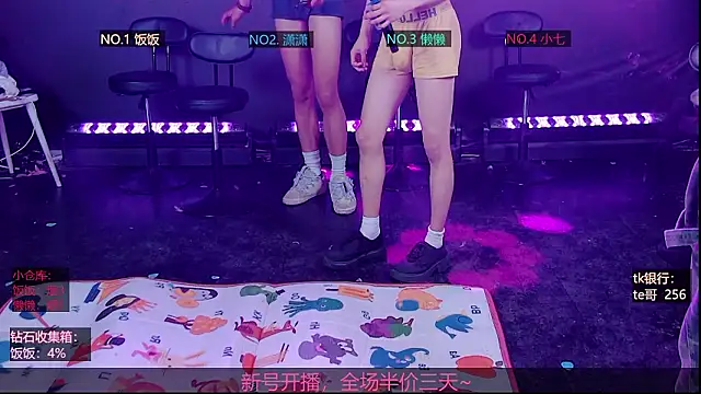 دردشة TNT-888 الجنسية المباشرة