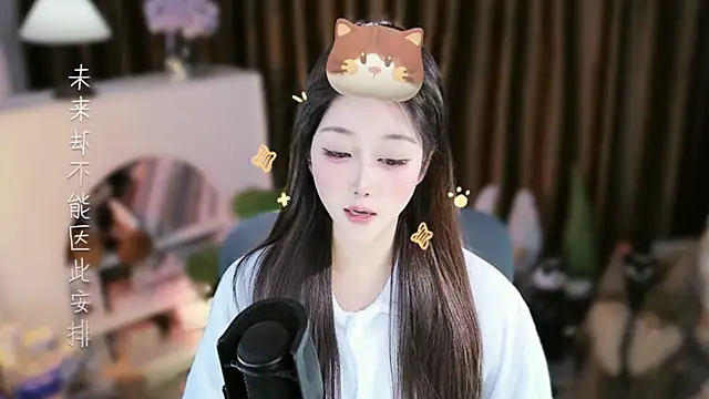 Umi-UmiUmi 라이브 XXX 채팅