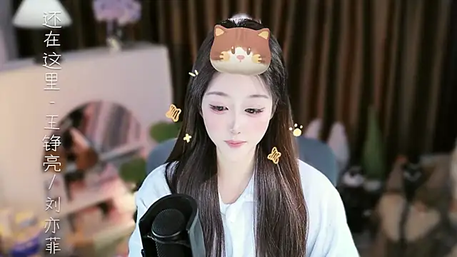 Umi-UmiUmi 웹캠 쇼