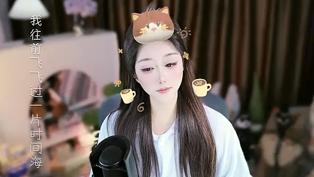 Chat XXX Live Umi-UmiUmi