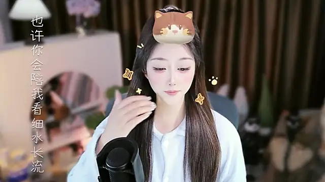 Umi-UmiUmi Chat XXX live