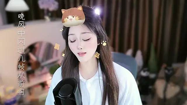 แชท XXX สดของ Umi-UmiUmi