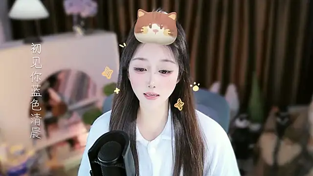 Umi-UmiUmi's Live XXX Chat