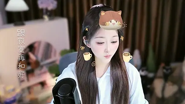 Chat XXX ao vivo de Umi-UmiUmi