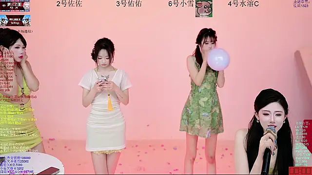 ATY1314's Live XXX Chat